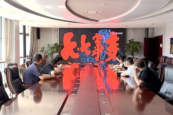 電力.jpg