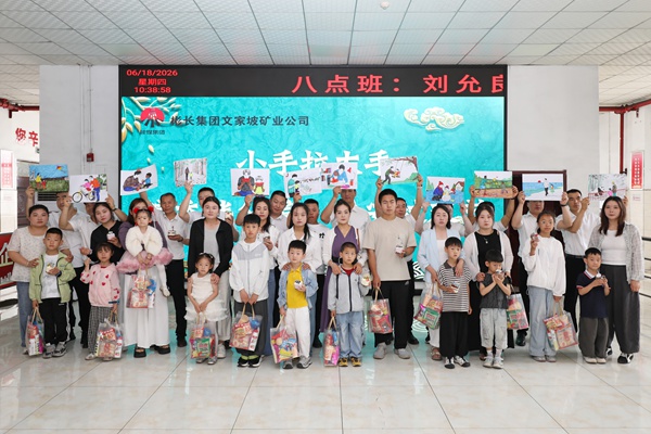 1783567375218671.jpg 4_副本.jpg