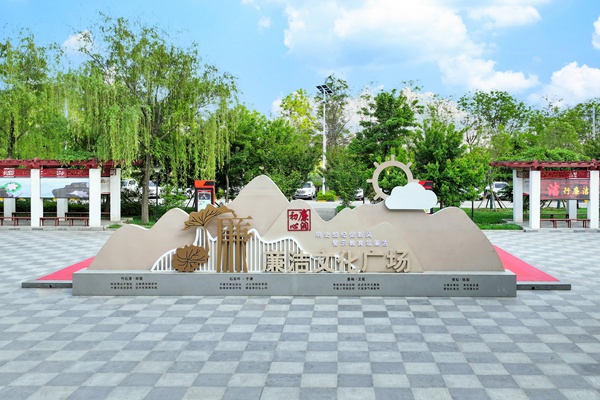 1783567383458133.jpg 5_副本.jpg
