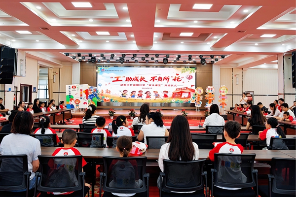 1784513718161734.jpg 第一段后_副本.jpg