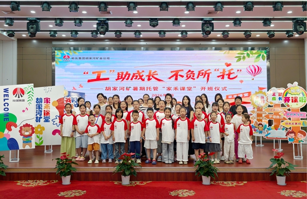 1784513735165577.jpg 第二段后_副本.jpg