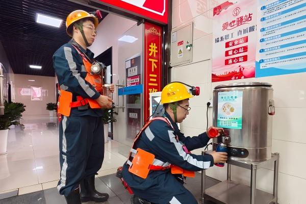圖二(1).jpg